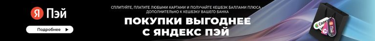 Мультисплит-системы 5